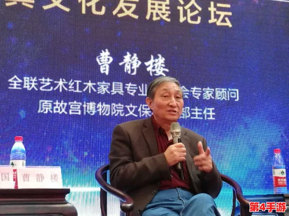 苏清歌吴梦梦:两位年轻才俊在艺术与科技交汇处的合作进展,开启全新创作篇章 苏清歌吴梦梦:两位年轻才俊在艺术与科技交汇处的合作进展,开启全新创作篇章