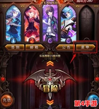 探索《血族Bloodline》手游：梦魇骑士赛斯全方位属性与战斗策略深度剖析