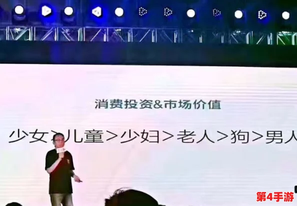法国妇科急诊室1984：回顾历史与现代医疗的交汇，探讨女性健康服务的发展与挑战