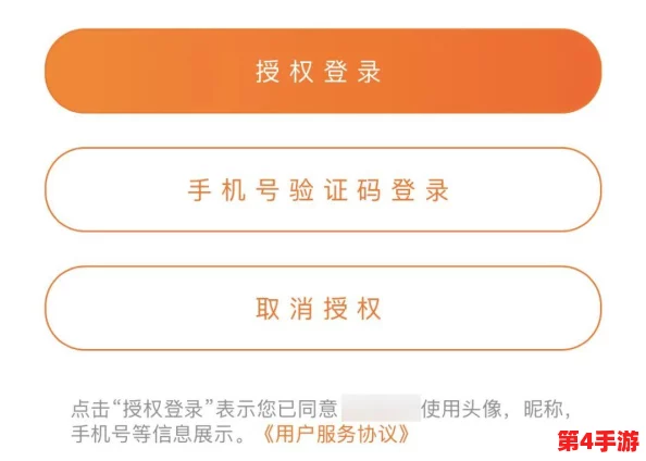 外卖Gay XXXXGay1：当代外卖文化中的性别表达与社会认同现象研究