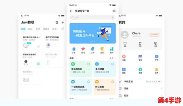 palipali2轻量版官网版特色：全新功能上线，提升用户体验与操作便捷性！