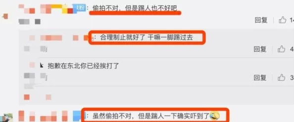 首页黑料：最新进展揭示背后真相，网友热议事件影响与未来走向