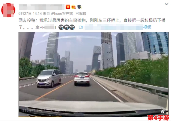 人人吃瓜网 朝阳群众聚集地,rrcg.cc：网络社交平台对城市社区互动的影响与发展研究