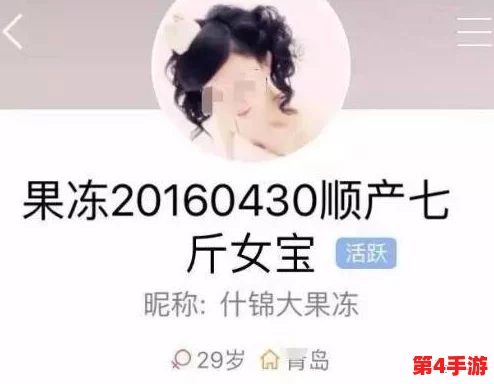 贺朝抄了谢俞一节课，内幕曝光！惊人真相竟是……