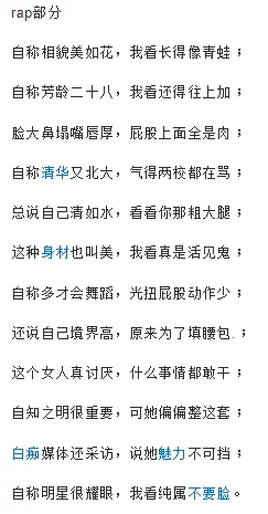 贺朝抄了谢俞一节课，内幕曝光！惊人真相竟是……
