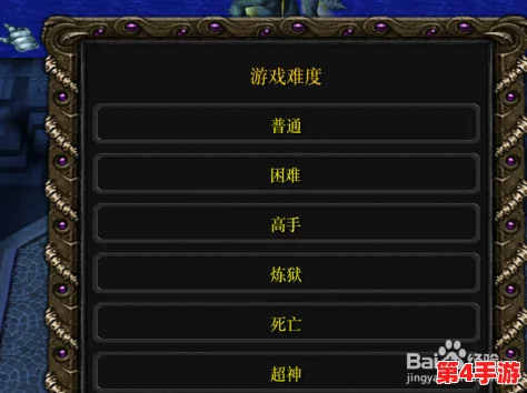 暗黑纪元：新手速通秘籍，从暗夜寻光到曙光满级的策略指南