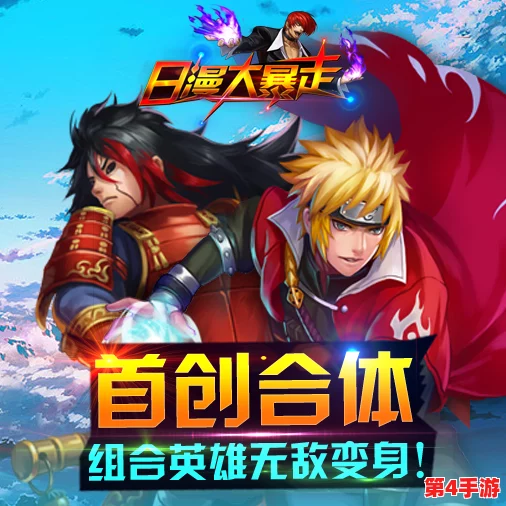 《暴走地下城》燃情盛夏，8月1日震撼首服开启！限时福利大放送，上午10点不见不散！