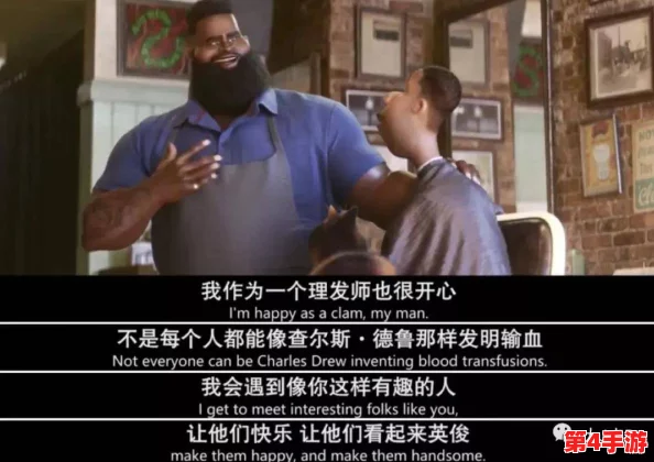 羞羞答答影院：探讨性教育在影视作品中的表现及其对青少年观影心理的影响