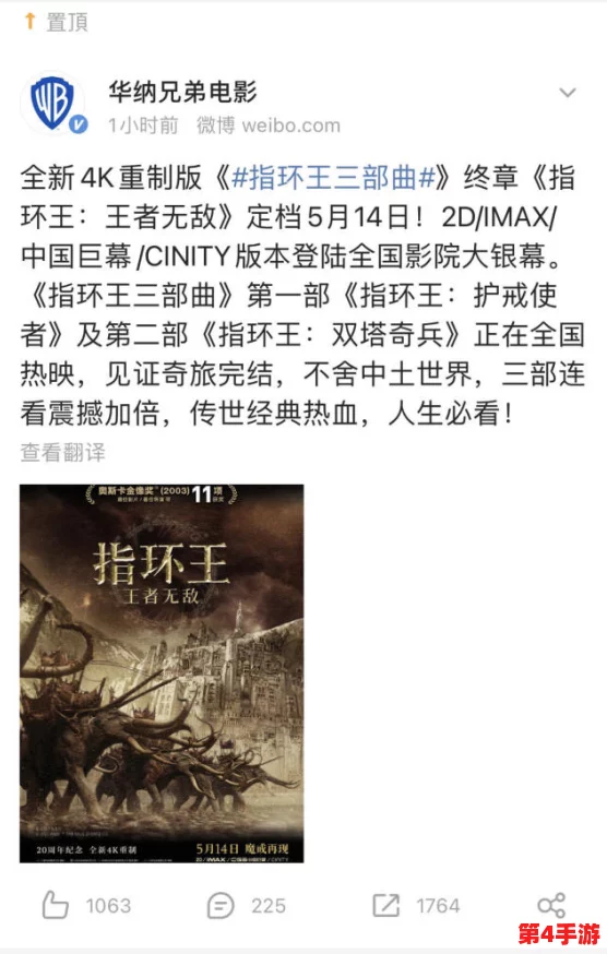 日本免费一曲二曲三曲：探讨日本音乐文化中的免费分享现象及其对艺术创作的影响与发展