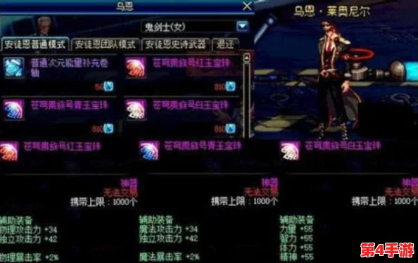 魔魔打勇士职业推荐:深入分析各职业特点与适合玩家的选择策略,助你在游戏中取得胜利 魔魔打勇士职业推荐:深入分析各职业特点与适合玩家的选择策略,助你在游戏中取得胜利