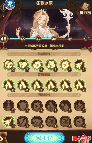 FGO国服圣诞庆典：精选高效阵容搭配策略，解锁节日活动高额收益秘籍