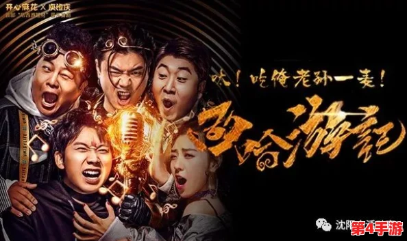 麻花传剧原创mv进展：全新音乐视频即将上线，精彩内容引发观众期待与热议