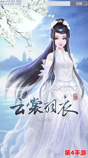 云裳羽衣玄麒支线三章攻略:巧妙守夜策略,解锁倾心独幕情缘秘籍 云裳羽衣玄麒支线三章攻略:巧妙守夜策略,解锁倾心独幕情缘秘籍