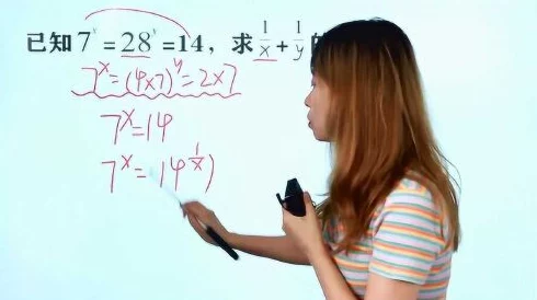 数学课代表穿蕾丝吊带背心免费华东地暖，探讨时尚与实用的结合以及如何选择适合的家居取暖设备