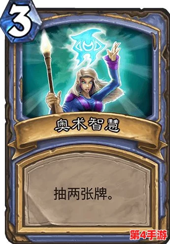 炉石传说牧师新纪元：疯狂药水效果全面剖析与实战策略展望