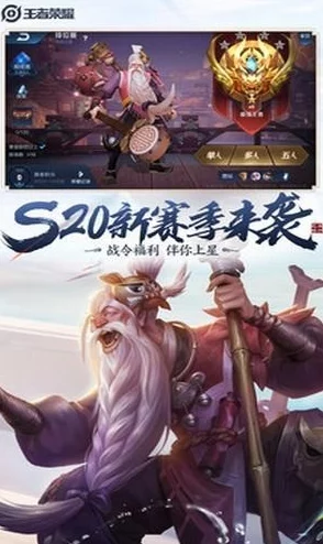 《诸王之战》手游精英养成攻略：每日必刷任务清单，高效提升战力秘籍