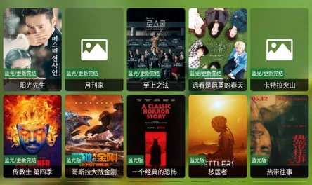 三年片免费观看影视大全满天星:尽享海量影视资源,轻松追剧看电影,畅游视听盛宴,体验无广告观影乐趣 三年片免费观看影视大全满天星:尽享海量影视资源,轻松追剧看电影,畅游视听盛宴,体验无广告观影乐趣