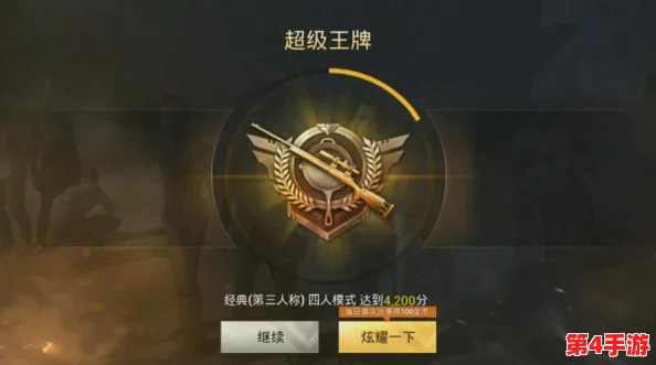 猎魂觉醒：顶尖生存法则，揭秘最强回血料理技能搭配策略