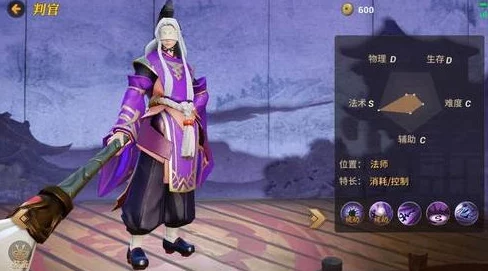 平安京战场策略精髓：精通灵咒运用的实战心得与战术布局