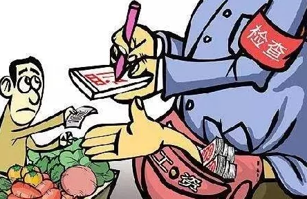 牛爷爷大战小丽的本谁画的？内幕曝光，背后真相令人震惊！