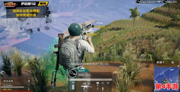 绝地求生心理战术揭秘：PUBG手游高手实战经验大公开，助你智胜战场每一步！