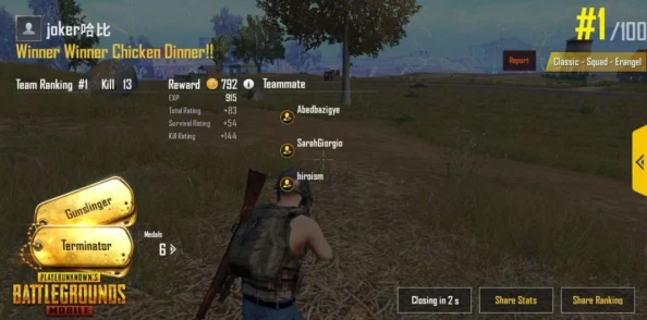 绝地求生心理战术揭秘：PUBG手游高手实战经验大公开，助你智胜战场每一步！