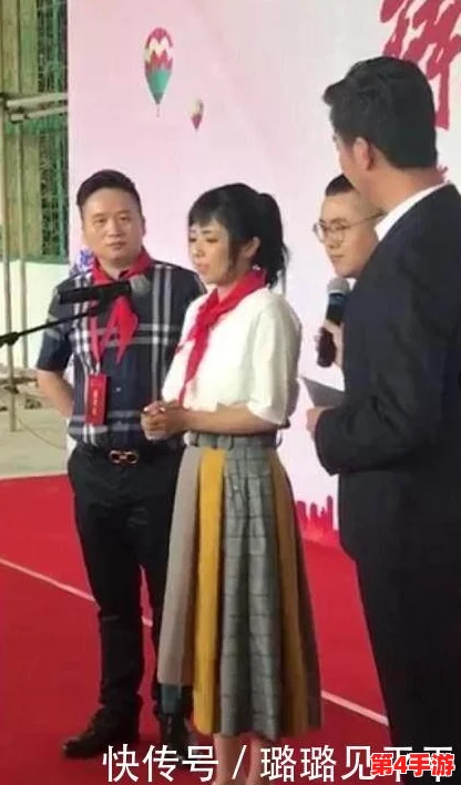 红领巾吃瓜爆料今日大瓜：某明星与经纪人绯闻曝光，现场照片流出引发网友热议