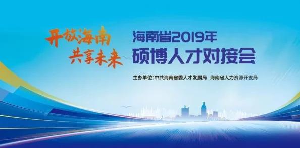 甘雨和旅行者深入交流：探讨彼此的经历与情感，分享对未来冒险的期待与梦想