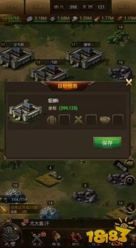 《攻城OL》手游:揭秘多元世界系统,沉浸式探索与策略征服玩法全览 《攻城OL》手游:揭秘多元世界系统,沉浸式探索与策略征服玩法全览