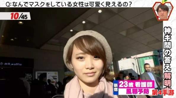 日本人疯狂抢购口罩背后的真相：竟是为了应对未来xxx？