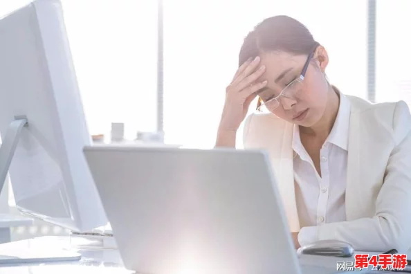 瞒着丈夫说在公司加班：职场女性的隐秘生活与情感困境研究