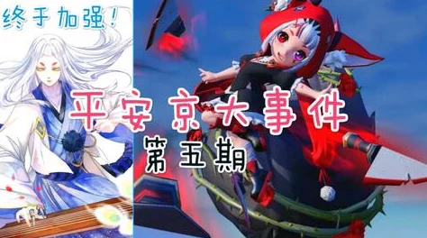 胡桃触摸无限亲密值：网友热议这一新机制，认为能增强角色间的互动与情感深度，引发玩家们的期待与讨论