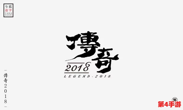 全面探索：创意无限的魔法挖矿工具制作秘籍与实用道具集锦