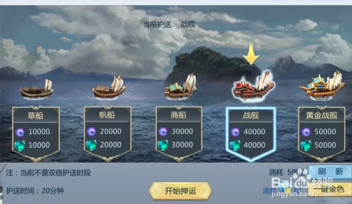 全面解锁河神手游赤霄剧情:详尽步骤与策略指南,助你顺利达成隐藏任务挑战 全面解锁河神手游赤霄剧情:详尽步骤与策略指南,助你顺利达成隐藏任务挑战