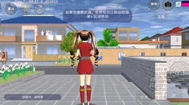 男生女生一起嗟嗟嗟喊痛生猴子,校园活动引发热议,大家纷纷分享各自的趣事与感受 男生女生一起嗟嗟嗟喊痛生猴子,校园活动引发热议,大家纷纷分享各自的趣事与感受