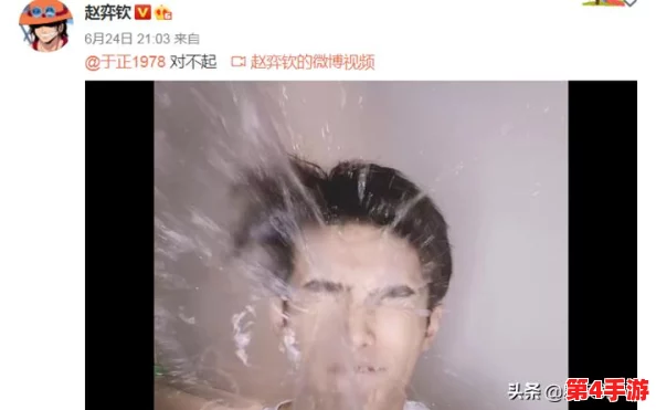 c黑料：分析其影响力及在社交媒体中的传播方式与公众反应的研究