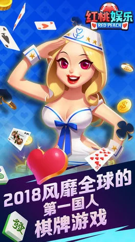 红桃视频一区二区无码免费：最新动态与用户反馈分析，畅享无广告观看体验的全新选择