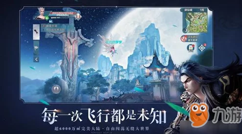 风主引领幻想之旅：完美手游阵容构建新手指南与策略深度剖析