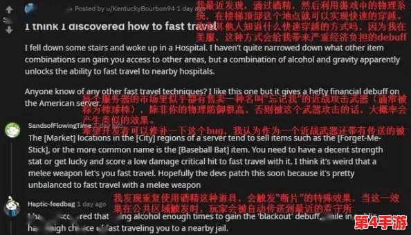 XXXXXL69was.was：解析这一神秘代码背后的含义及其在网络文化中的影响与应用，探讨其可能的来源和使用场景