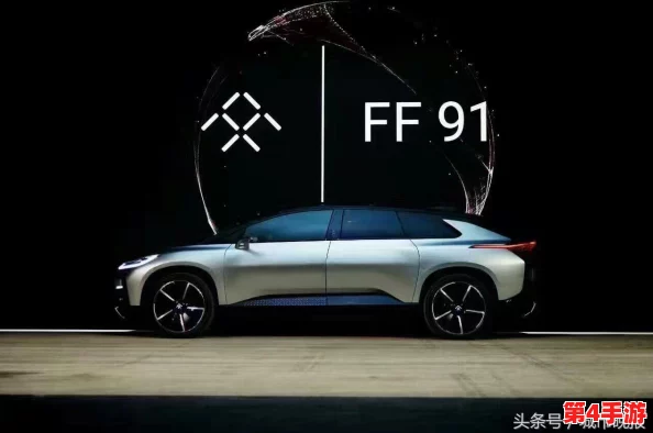 91片：全球科技巨头在人工智能领域的最新进展与未来发展趋势分析