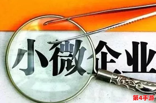 特爽特黄特色:深入解析这一独特的文化现象,探讨其背后的历史渊源与社会影响,以及如何在当代生活中体现出鲜明的个性 特爽特黄特色:深入解析这一独特的文化现象,探讨其背后的历史渊源与社会影响,以及如何在当代生活中体现出鲜明的个性