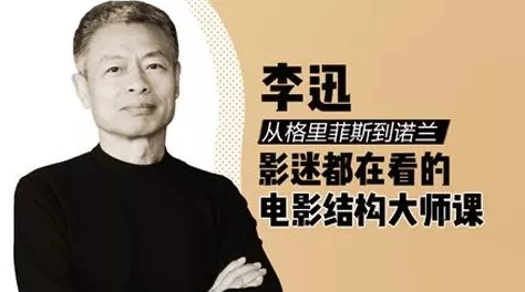 岳丰满多毛的大隂户v66Av:探讨其在现代文化中的表现与影响,分析相关作品的艺术价值与社会意义 岳丰满多毛的大隂户v66Av:探讨其在现代文化中的表现与影响,分析相关作品的艺术价值与社会意义