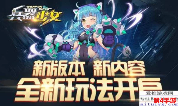解锁超次元萌宠新纪元：'超神觉醒'专属宠物系统全揭秘，领养你的守护精灵伙伴！