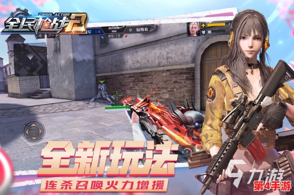 明星枪神手游：团队战术揭秘，无人区生存与制胜策略全面指南