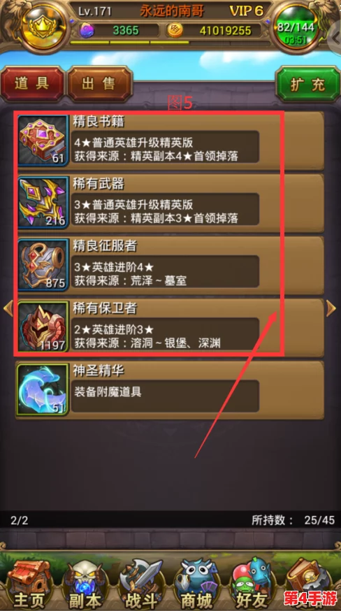 探索未知领域:《我叫MT世界》游戏全方位体验,与哀木涕并肩共赴开荒新纪元 探索未知领域:《我叫MT世界》游戏全方位体验,与哀木涕并肩共赴开荒新纪元
