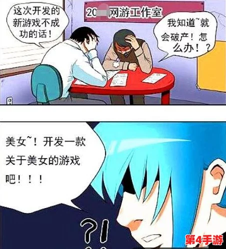 美女裸体羞羞漫画：探讨其在当代文化中的表现与影响，分析视觉艺术与性别表达的交织关系