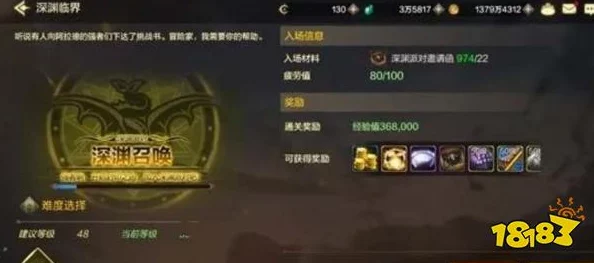 探索DNF手游交易新纪元:拍卖行玩法全攻略与策略深度剖析 探索DNF手游交易新纪元:拍卖行玩法全攻略与策略深度剖析