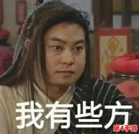 黄金网站app在线观看下载10：全面解析在线影视平台的使用体验与安全性评估，助你轻松获取优质观影资源