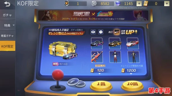 荒野行动:独家揭秘特色道具库,提升生存策略与竞技乐趣的必备神器概览 荒野行动:独家揭秘特色道具库,提升生存策略与竞技乐趣的必备神器概览