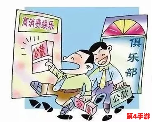 《羞羞禁漫》引发热议,网友讨论其对青少年心理健康的影响与社会责任问题 《羞羞禁漫》引发热议,网友讨论其对青少年心理健康的影响与社会责任问题